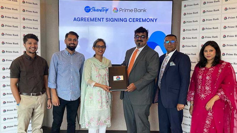 প্রাইম ব্যাংক ও শেয়ারট্রিপের মধ্যে চুক্তি স্বাক্ষর
