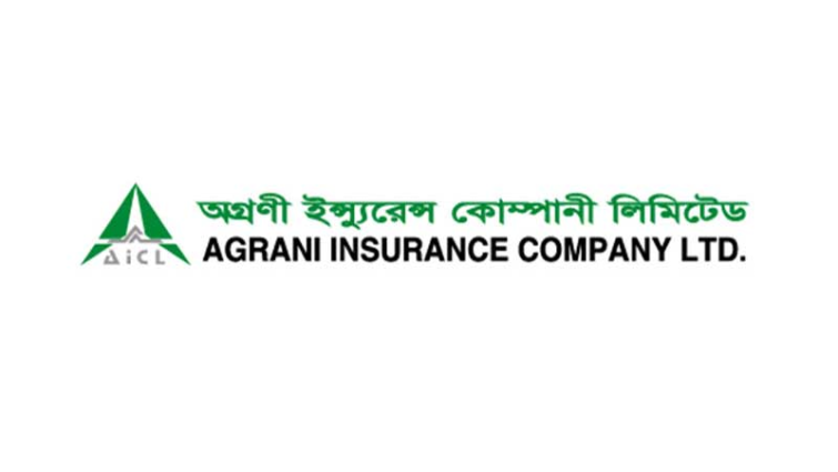 অগ্রণী ইন্স্যুরেন্সের স্টক লভ্যাংশে বিএসইসির সম্মতি