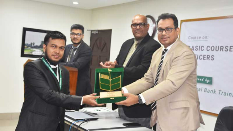 ন্যাশনাল ব্যাংকের ক্যাশ অফিসারদের প্রশিক্ষণ সম্পন্ন