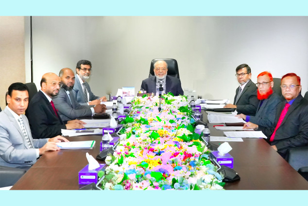 ফার্স্ট সিকিউরিটি ইসলামী ব্যাংকের পরিচালনা পর্ষদের সভা অনুষ্ঠিত