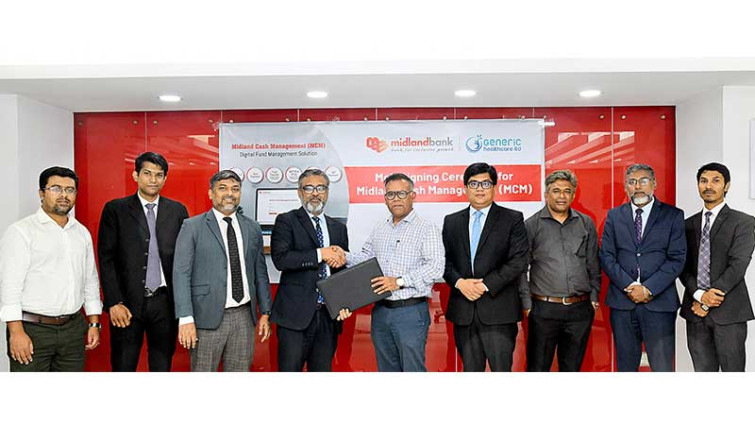 মিডল্যান্ড ব্যাংক ও জেনেরিক হেলথকেয়ারের মধ্যে এমওইউ স্বাক্ষর