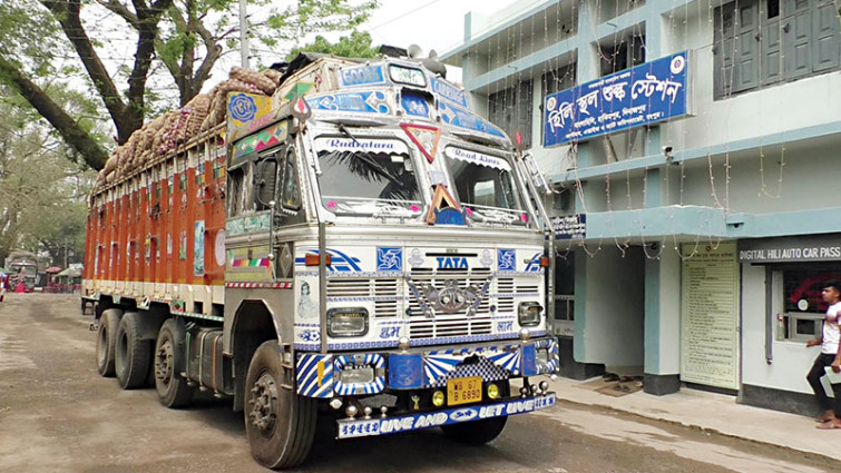 ১০ মাসে রাজস্ব ঘাটতি ৪৬ কোটি ৭৬ লাখ টাকা
