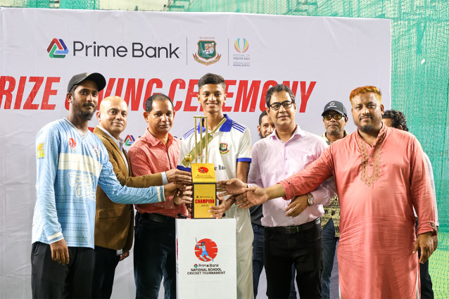 ১০ম প্রাইম ব্যাংক জাতীয় স্কুল ক্রিকেট টুর্নামেন্ট ২০২৪-২৫: চ্যাম্পিয়ন কুমিল্লা মডার্ন হাই স্কুল