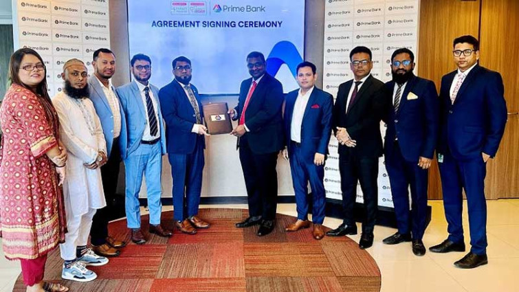 প্রাইম ব্যাংক ও ফরাজী হাসপাতালের মধ্যে চুক্তি স্বাক্ষর