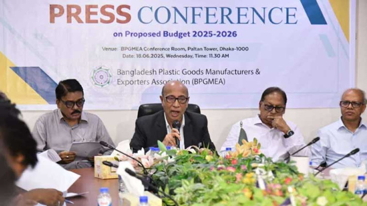 বিদ্যুৎ ও জ্বালানি সংকটে প্লাস্টিক শিল্পের ২০% কারখানা ক্ষতিগ্রস্ত