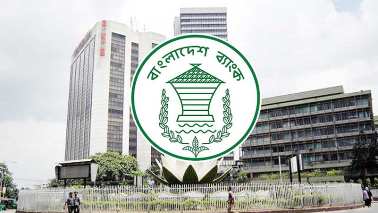 বৈদেশিক মুদ্রার রিজার্ভ ৩১.৩১ বিলিয়ন মার্কিন ডলারে দাঁড়িয়েছে: বাংলাদেশ ব্যাংক
