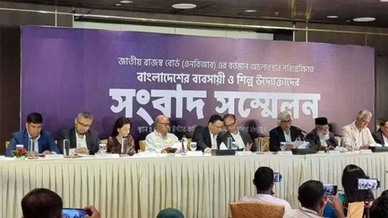 অর্থনীতির জন্য অশনিসংকেত দ্রুত আলোচনা চান ব্যবসায়ীরা