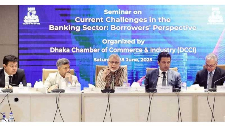 ঋণ প্রাপ্তিতে জটিলতা ও ব্যবসার পরিবেশ নিয়ে শঙ্কিত উদ্যোক্তারা