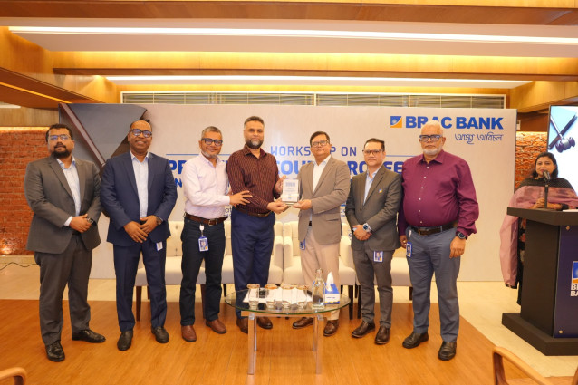 ব্র্যাক ব্যাংকে অর্থঋণ আদালত আইন ও সংশ্লিষ্ট আইন বিষয়ক কর্মশালা