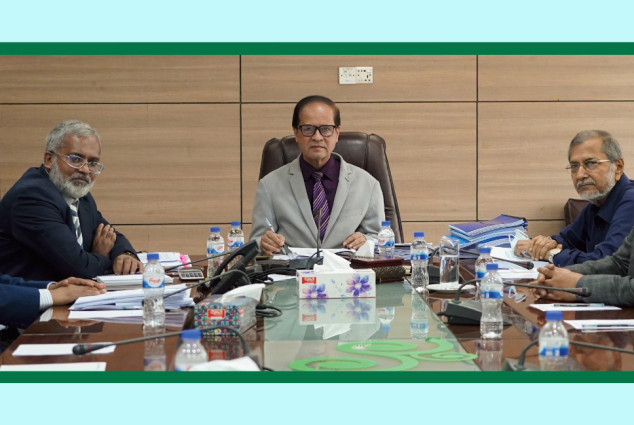 এনআরবিসি ব্যাংকের ঝুঁকি ব্যবস্থাপনা কমিটির সভা অনুষ্ঠিত