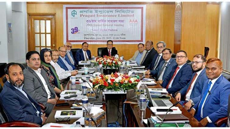 প্রগতি ইন্স্যুরেন্সের এজিএম অনুষ্ঠিত