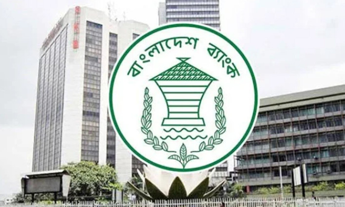 ১০ ব্যাংকেই খেলাপি ঋণ জমেছে ৩ লাখ কোটি টাকা