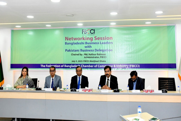 যৌথ ব্যবসায় আগ্রহী বাংলাদেশ ও পাকিস্তানের ব্যবসায়ীরা
