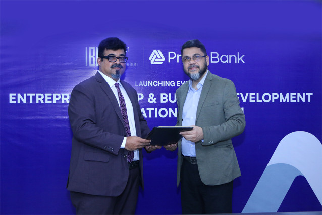 উদ্যোক্তা ও ব্যবসা উন্নয়ন বিষয়ে সার্টিফিকেশন প্রোগ্রাম চালু করবে প্রাইম ব্যাংক ও আইবিএ