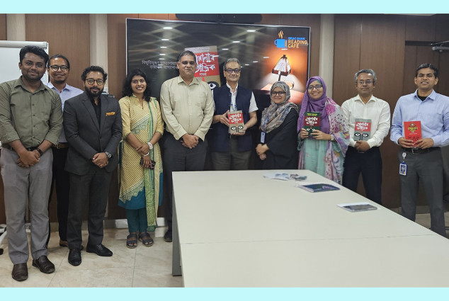 বিভূতিভূষণ বন্দ্যোপাধ্যায় এবং আলবেয়ার কাম্যু’র সাহিত্যকর্ম নিয়ে ব্র্যাক ব্যাংক রিডিং ক্যাফে’র বিশদ আলোচনা