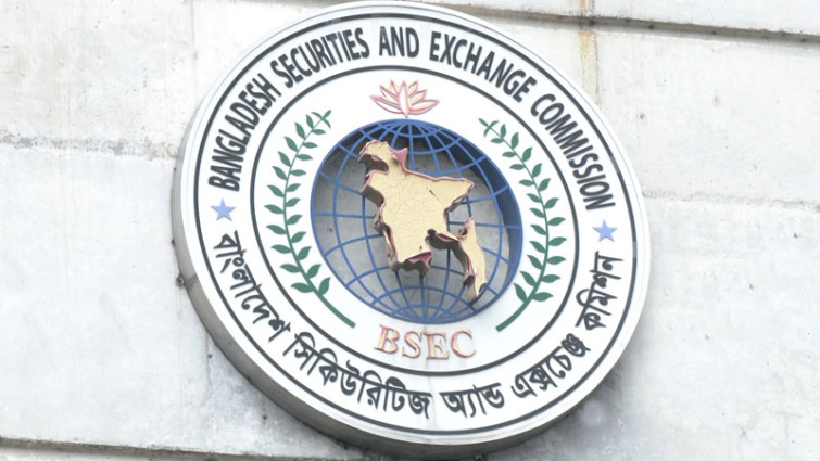 বিনিয়োগের টাকা ফেরত আনতে ব্যর্থ হলে শীর্ষ কর্মকর্তাদের গুনতে হবে জরিমানা