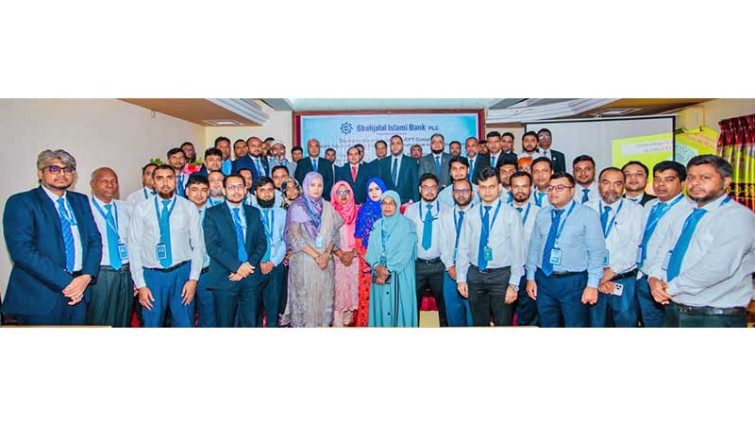 যশোরে শাহ্জালাল ইসলামী ব্যাংকের দিনব্যাপী কর্মশালা