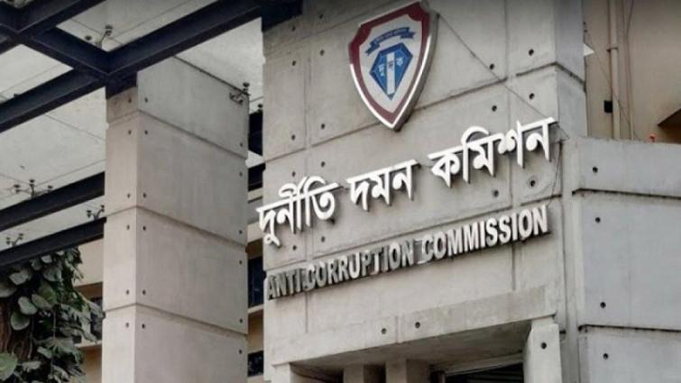 ডাচ-বাংলা ব্যাংকের এডিসি বিভাগের ২৪ কর্মকর্তাতে দুদকে তলব