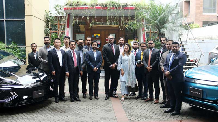 নতুন বিওয়াইডি গাড়ি ক্রয়ে ঋণ সুবিধা দেবে ইস্টার্ন ব্যাংক