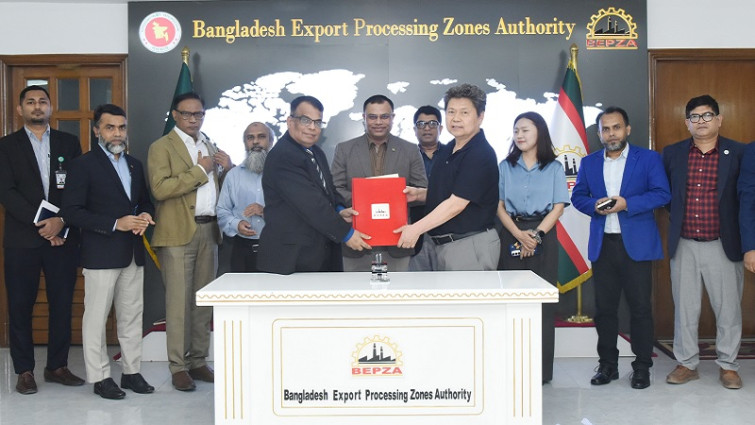 মোংলা ইপিজেডে দক্ষিণ কোরীয় কোম্পানির ৮০ লাখ ৬০ হাজার মার্কিন ডলার বিনিয়োগ