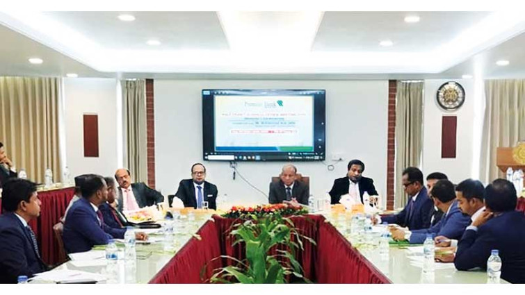 যশোরে ব্যবসায়িক পর্যালোচনা সভা করেছে প্রিমিয়ার ব্যাংক
