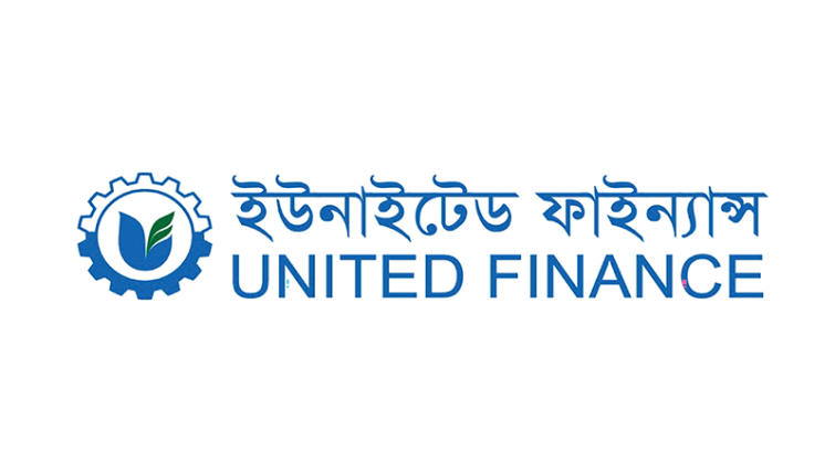 ‘এ’ ক্যাটাগরিতে ইউনাইটেড ফাইন্যান্স