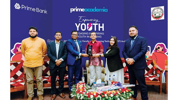 প্রাইম ব্যাংকের উদ্যোগে যবিপ্রবিতে ব্যাংকিং বিষয়ক সেমিনার