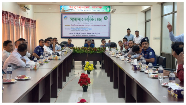 'আমদানি রফতানি না হওয়ায় লোকসানে থাকা স্থলবন্দর বন্ধ করে দেয়া হবে'