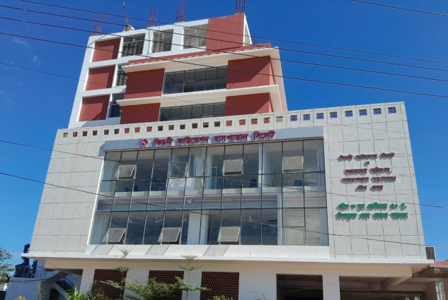 ব্র্যাক ব্যাংক ২০২৪ সালে সিলেট কিডনি ফাউন্ডেশনে ৫,০০০ মানুষের কিডনি ডায়ালাইসিসে সহায়তা করেছে