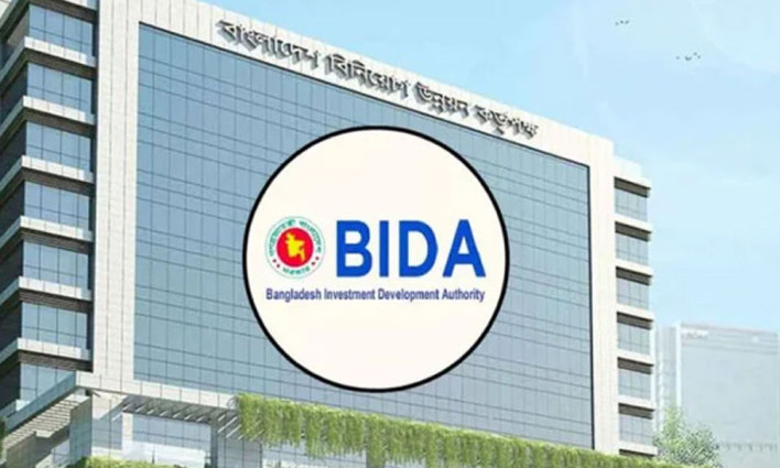 পাঁচ মাসে ১ বিলিয়ন ডলারের বিনিয়োগ প্রস্তাব পেয়েছে বাংলাদেশ : বিডা