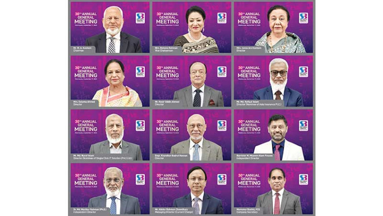 সাউথইস্ট ব্যাংকের ৩০তম এজিএম অনুষ্ঠিত