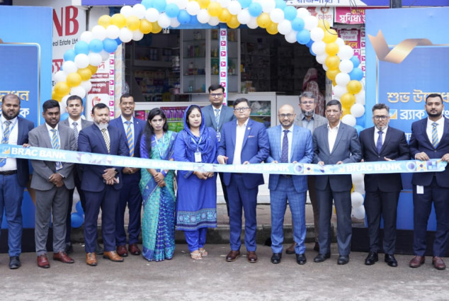 ব্র্যাক ব্যাংক, বিডিডিএন জব ফেয়ারে ৪৬ প্রতিবন্ধীব্যক্তির কর্মসংস্থান