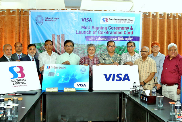 সাউথইস্ট ব্যাংক পিএলসি ও জাহাঙ্গীরনগর বিশ্ববিদ্যালয়ের মধ্যে এক্সক্লুসিভ কো–ব্র্যান্ডেড কার্ড উদ্বোধন