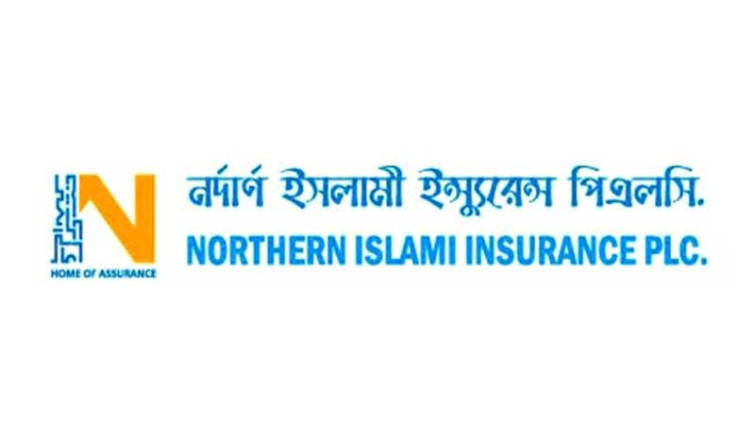 ‘‌জেড’ ক্যাটাগরিতে নর্দার্ন ইসলামী ইন্স্যুরেন্স