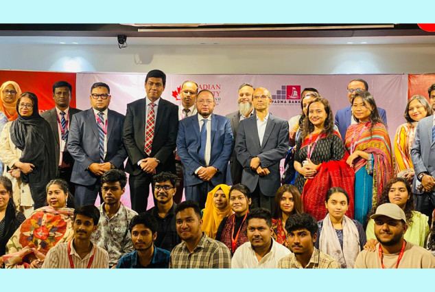 ‘তারুণ্যের উৎসব ২০২৫’-উপলক্ষ্যে তরুণদের জন্য পদ্মা ব্যাংকের আর্থিক স্বাক্ষরতা সেমিনার অনুষ্ঠিত