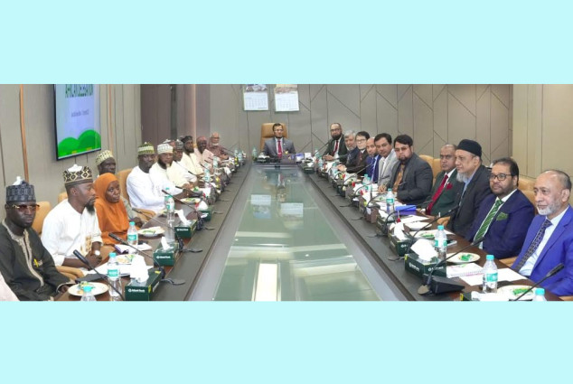 ইসলামী ব্যাংকের সঙ্গে আফ্রিকান প্রতিনিধিদের মতবিনিময় সভা অনুষ্ঠিত