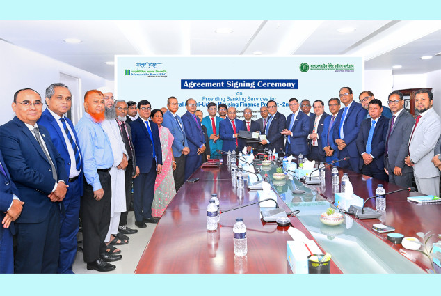মার্কেন্টাইল ব্যাংক ও বিএইচবিএফসি এর মধ্যে চুক্তি স্বাক্ষর