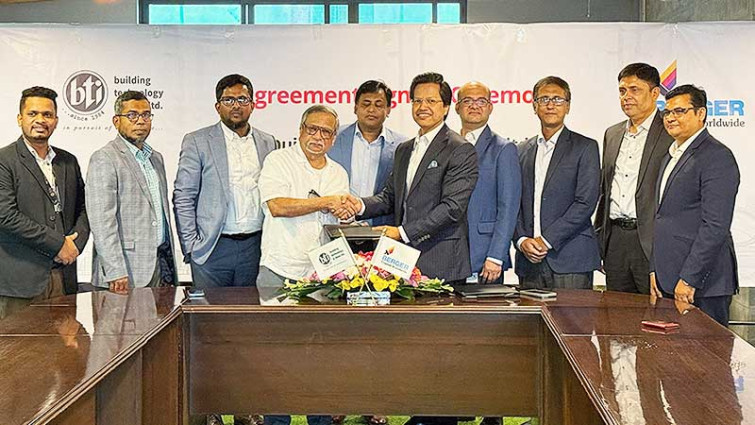 বার্জার পেইন্টস ও বিটিআইয়ের মধ্যে চুক্তি স্বাক্ষর
