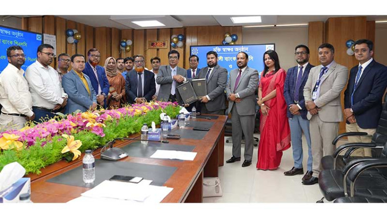সোনালী ব্যাংক ও এনসিসি ব্যাংকের মধ্যে চুক্তি স্বাক্ষর