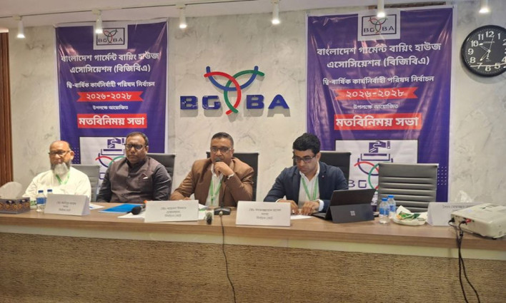 বিজিবিএ কার্যনির্বাহী কমিটি নির্বাচনের সম্ভাব্য তারিখ ঘোষণা