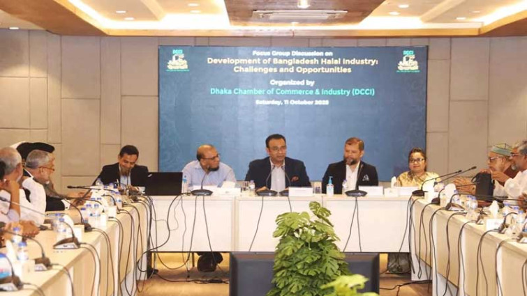 সার্টিফিকেশন বোর্ড ও সমন্বিত নীতির অভাবে বিকাশ হচ্ছে না হালাল শিল্পের