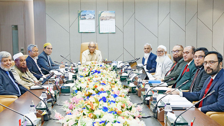 ইসলামী ব্যাংকের পর্ষদ সভা অনুষ্ঠিত