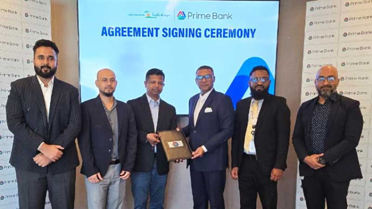 প্রাইম ব্যাংকের গ্রাহকরা সাইমন হলিডেজের শ্রীলংকা ভ্রমণ প্যাকেজে পাবেন বিশেষ ছাড়