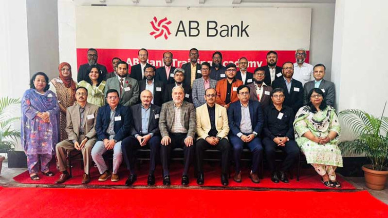 এবি ব্যাংকের উদ্যোগে মানি লন্ডারিং প্রতিরোধবিষয়ক প্রশিক্ষণ
