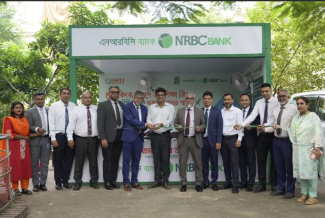 জগন্নাথ বিশ্ববিদ্যালয়ে ‘তারুণ্যের উৎসব’ শীর্ষক আর্থিক সচেতনতামূলক কর্মসূচি পালন করছে এনআরবিসি ব্যাংক