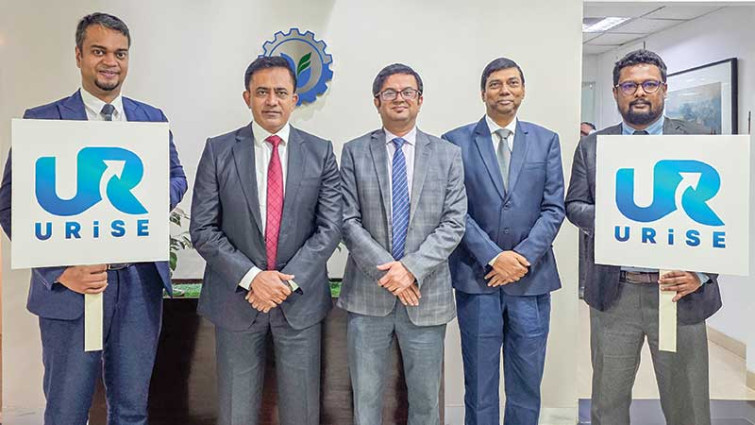 স্টার্টআপ ঋণসেবা ‘ইউরাইজ’ চালু করল ইউনাইটেড ফাইন্যান্স