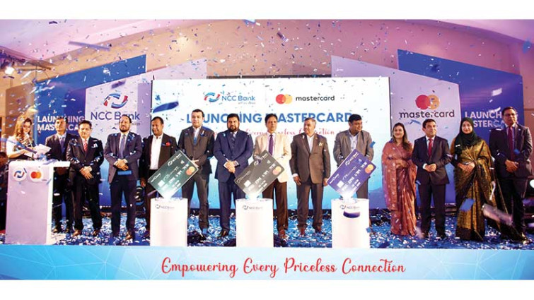এনসিসি ব্যাংক ও মাস্টারকার্ডের যৌথ উদ্যোগে প্রিমিয়াম কার্ড পোর্টফোলিও উদ্বোধন
