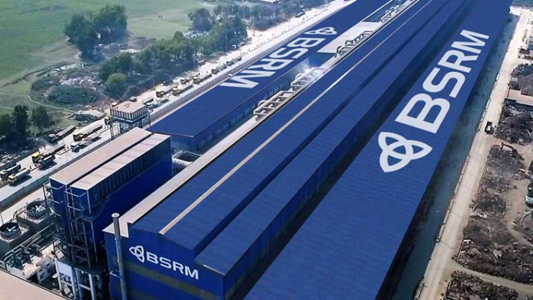 বিএসআরএম লিমিটেডের ঋণমান ‘‌ট্রিপল এ’