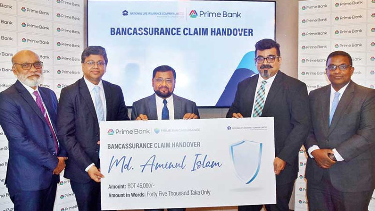 ন্যাশনাল লাইফের ৩৬ লাখ টাকার ব্যাংকান্স্যুরেন্স দাবি পরিশোধ