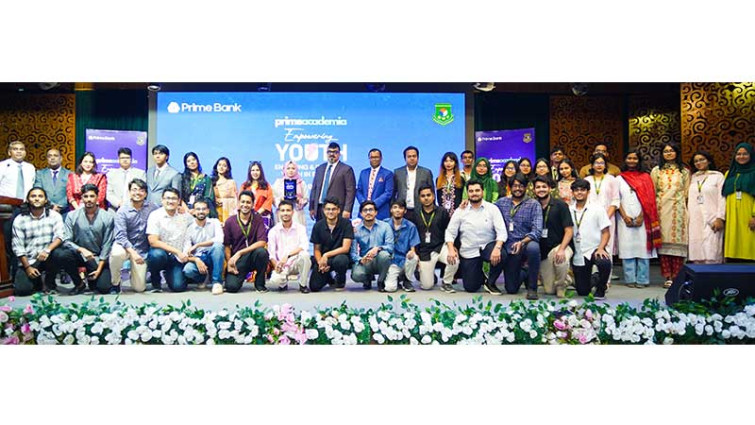 বিইউপিতে প্রাইম ব্যাংকের আর্থিক অন্তর্ভুক্তিবিষয়ক সেমিনার